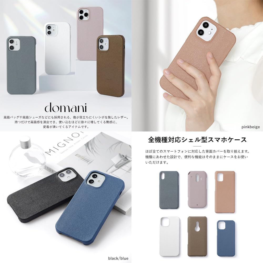 Amazon.co.jp: COVERARY 互換品/交換 iPhone 12 mini 用 背面ケース